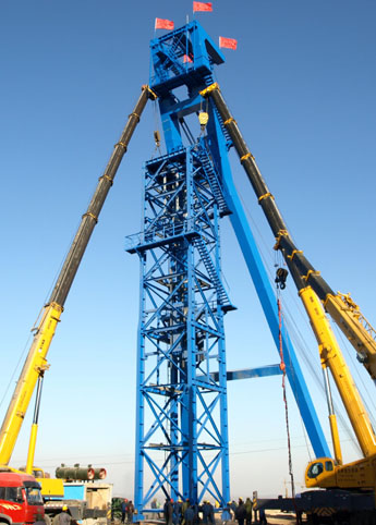 星空体育app最新版下载