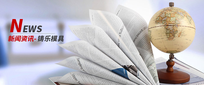 星空体育最新版